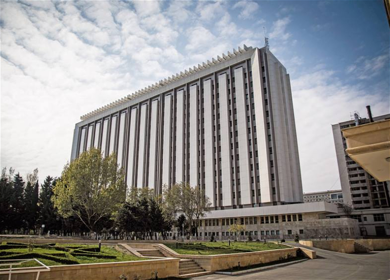 Azerbaijan University of Architecture and Construction