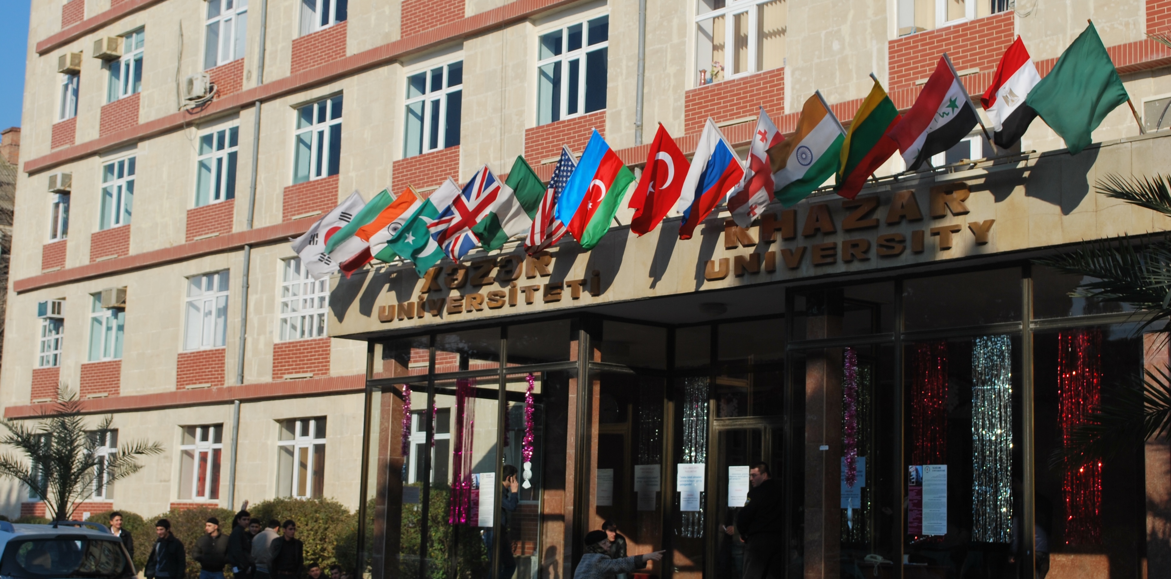 Khazar University